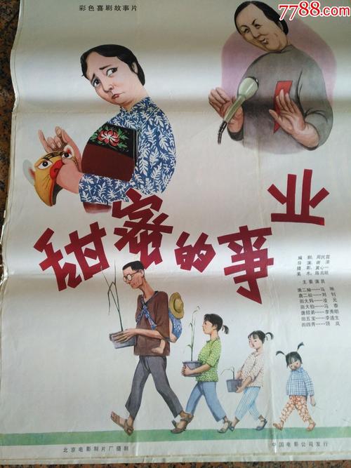 崔维卡拿撒勒大学成绩单办理